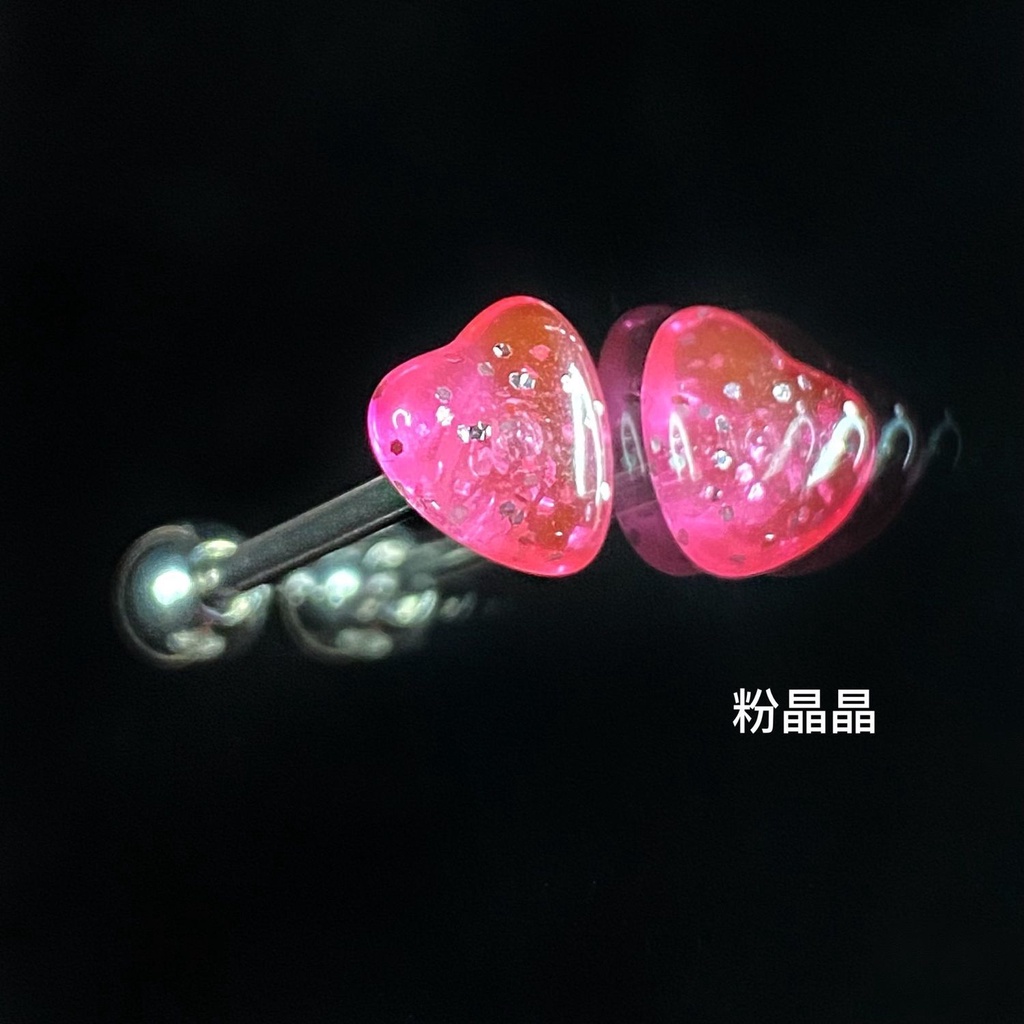 Khuyên lưỡi bằng thép titan không gây dị ứng thiết kế thanh ngắn dễ thương