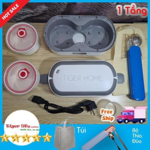 Hộp cơm Cắm Điện, Hộp cơm văn phòng Nấu và Hâm TigerLife Cảm ứng tự động hẹn giờ cao cấp Bh 12 Tháng Tặng full đồ dùng