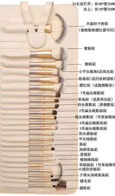 [ Hàng order 2 tuần có ] chốt thứ 4 hàng tuần | BigBuy360 - bigbuy360.vn
