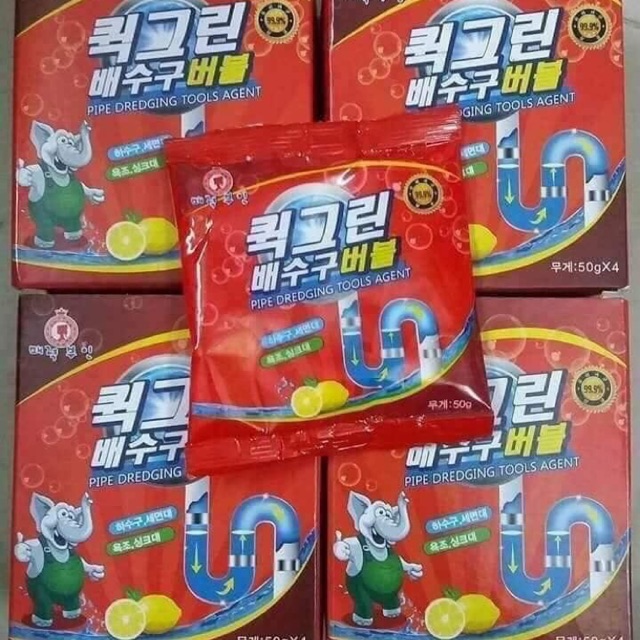 Bột thông cống vỏ đỏ Hàn Quốc( hộp 5 gói)