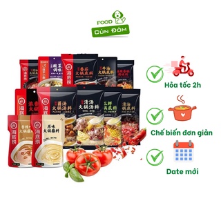 Cốt lẩu Haidilao thượng hạng, Haidilao hotpot