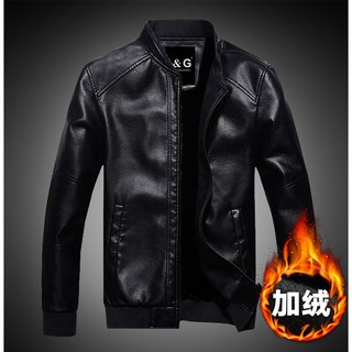 💥Flash sale💥Áo khoác da nam lót nỉ cao cấp.