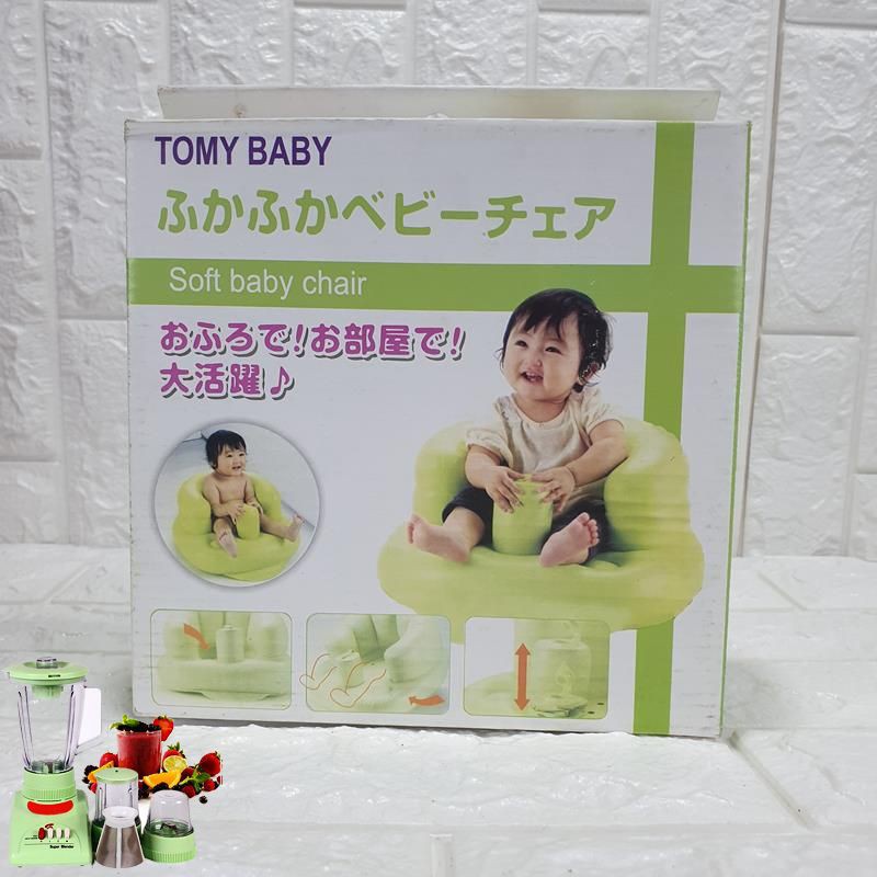 Ghế hơi tập ngồi và tắm cho bé full box