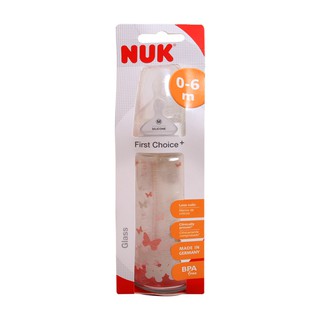 Bình sữa cổ rộng thủy tinh núm silicon 240ml (Hàng Đức)