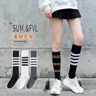 Vớ dài đến đầu gối màu đen phong cách Nhật Bản hợp thời trang