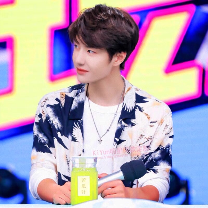 Áo sơ mi Vương Nhất Bác - Happy Camp