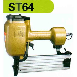 Súng bắn đinh bê tông ST64 - Hiệu Meite dùng nạp đinh ST - AT