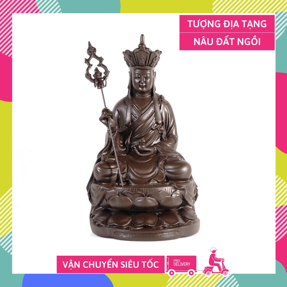 Tượng Phật Địa Tạng Vương Bồ Tát nâu đất ngồi để xe, bàn thờ - Cao 17cm