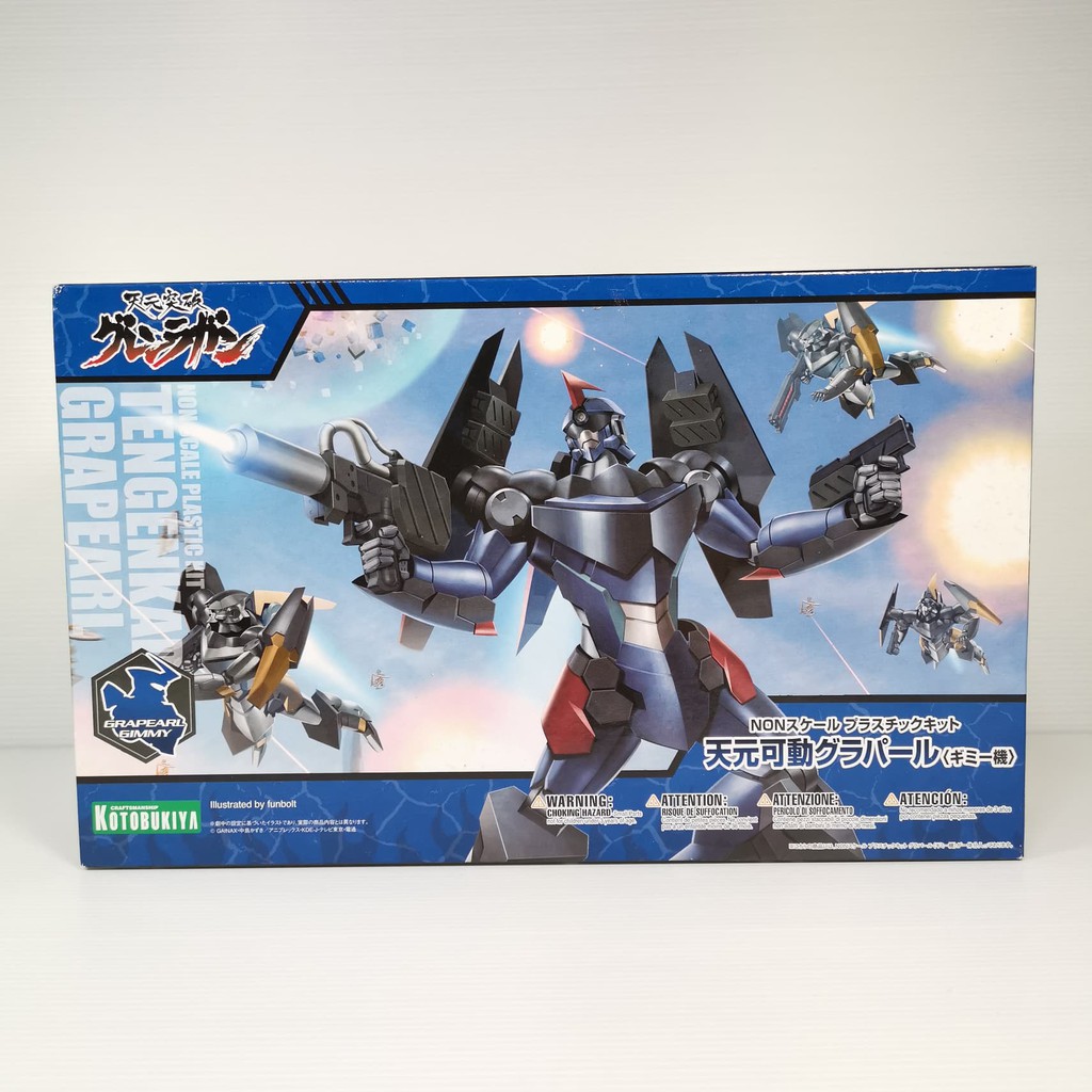 Gurren Lagunn Grapearl Gimmy Ver.-Kurellagan Pla Model Granule Kimmy