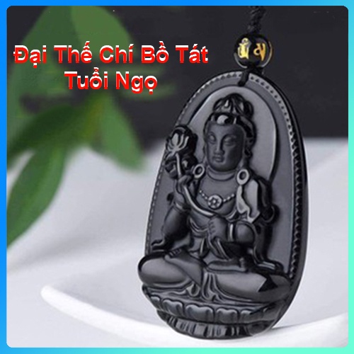Mặt phật bản mệnh đại thế chí bồ tát đá phong thuỷ màu đen, Vòng cổ cho nam nữ tuổi ngọ - T3T