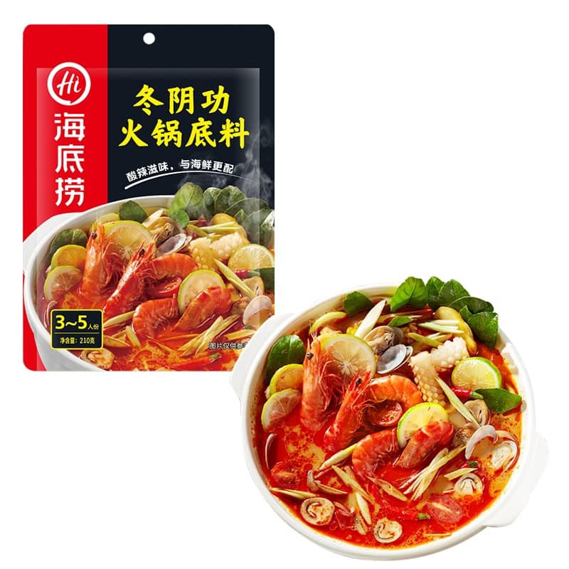 Gia Vị Lẩu Thái Tomyum Haidilao Chua Cay 210g