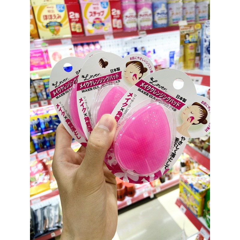 Miếng rửa mặt Sillicon Nhật Bản siêu sạch, siêu mềm