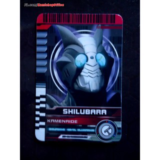Thẻ Kamen Rider Shilubara - KamiShop - Kamen Rider Card