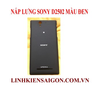 NẮP LƯNG SONY D2502 MÀU ĐEN