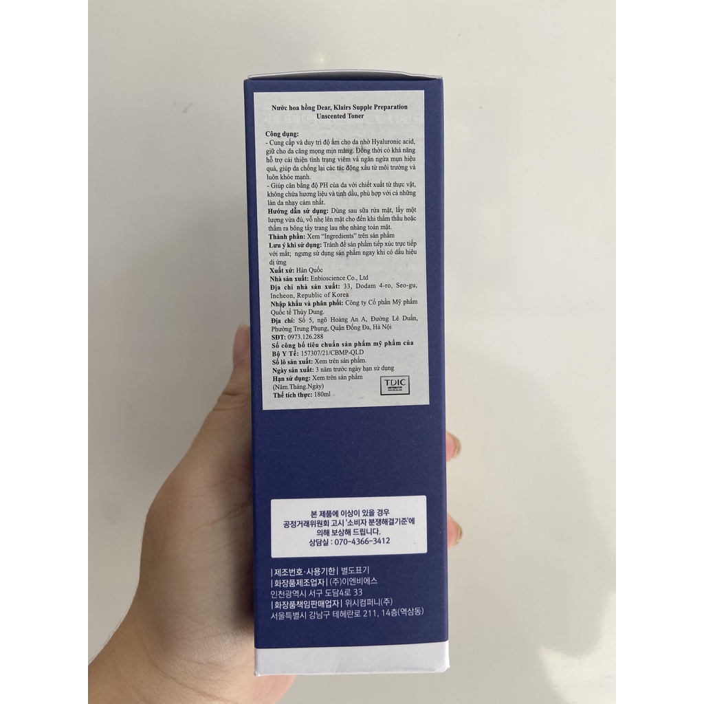 Nước hoa hồng DEAR KLAIRS SUPPLE PREPARATION UNSCENTED TONER 180ML