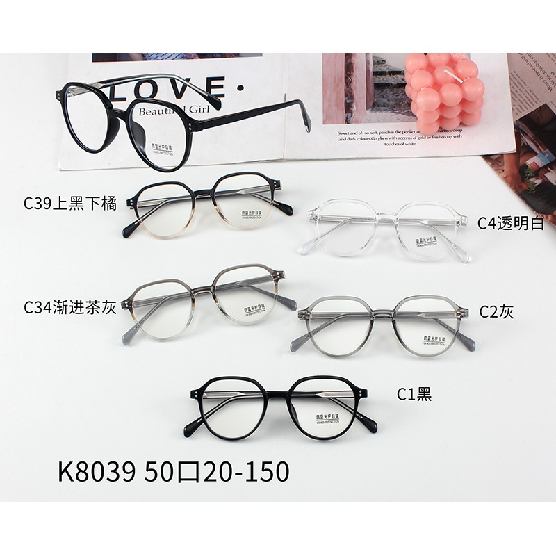 Mắt Kính Gọng Tròn Chống Ánh Sáng Xanh Thời Trang Cho Nam Nữjz8039 | BigBuy360 - bigbuy360.vn