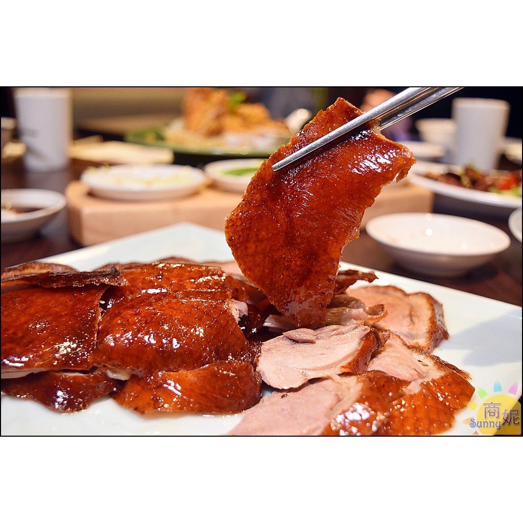Nước đường nấu ăn Chungjungone 700g
