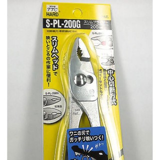 Kìm cá sấu mỏng cán trần 200mm Tsunoda S-PL-200