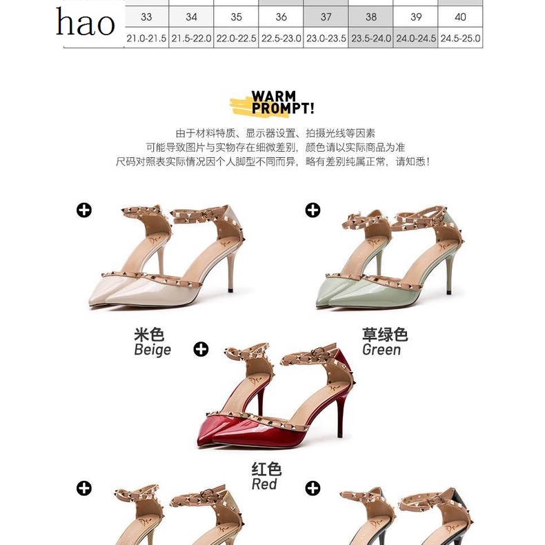 Giày Sandal Cao Gót Mũi Nhọn Đính Đinh Tán Thời Trang Mùa Hè Năm 2021 Cho Nữ