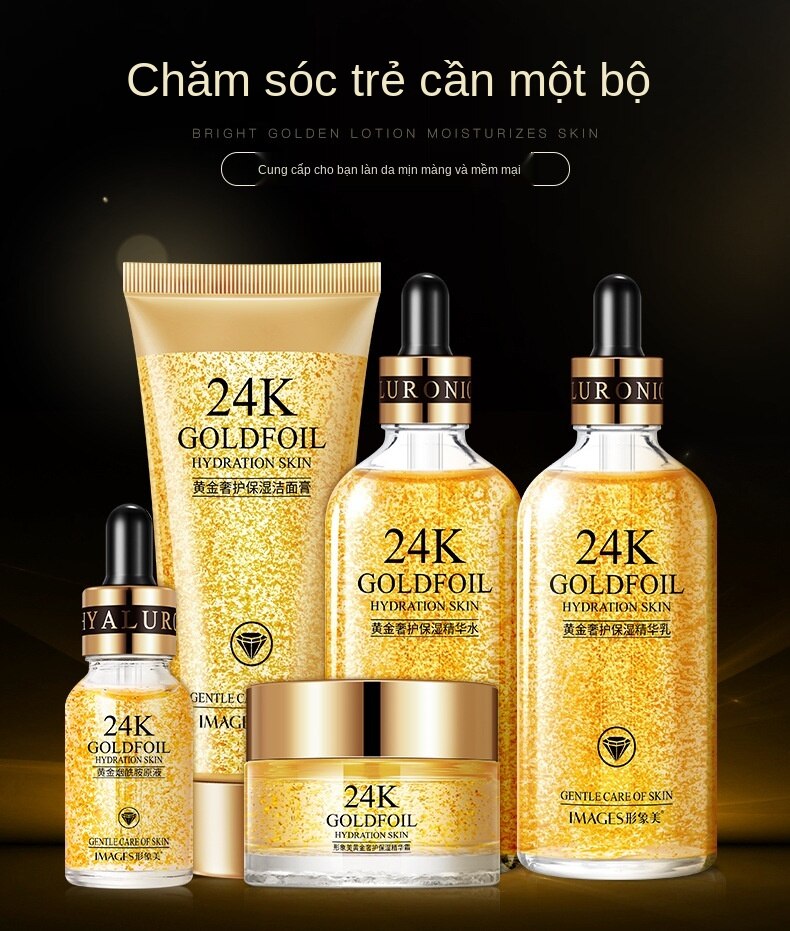 24k Gold Essence Set moisturizes moisturizing tonic water tender smooth beauty muscle