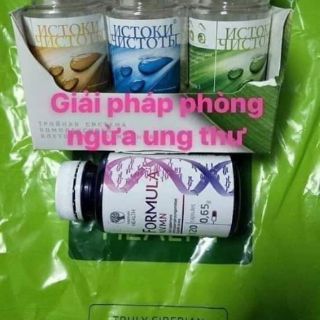 Formula 4 siberi của nga