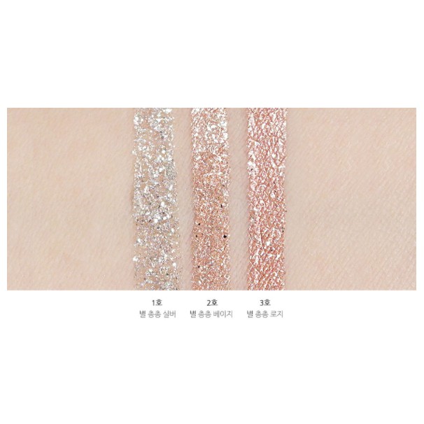 Bút kẻ mắt nước kim tuyến lấp lánh Innisfree twinkle Glitter