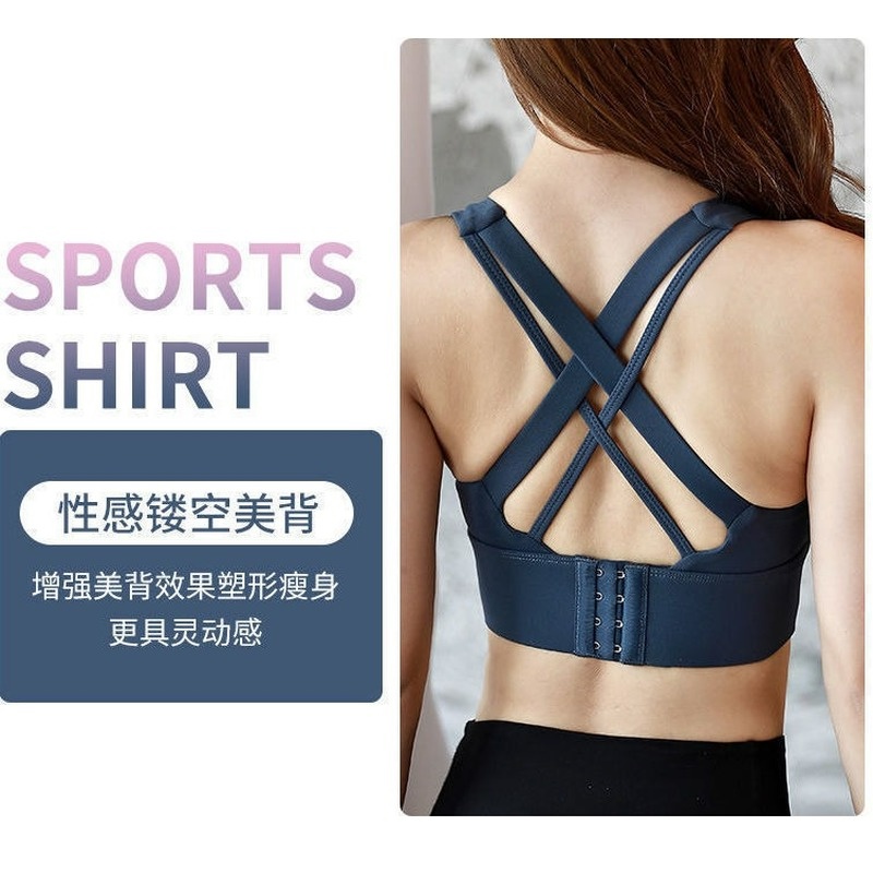 Áo Ngực Chống Chảy Xệ size Lớn Cho Nữ