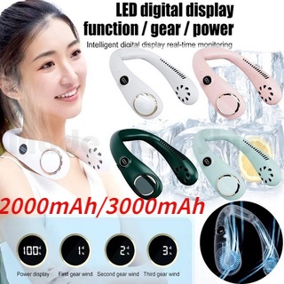 Quạt Thể Thao Đeo Cổ Không Cánh Mini Không Cánh Êm Ái Sạc USB Xoay 360 Độ° Xoay Điều Chỉnh 3 Tốc Độ