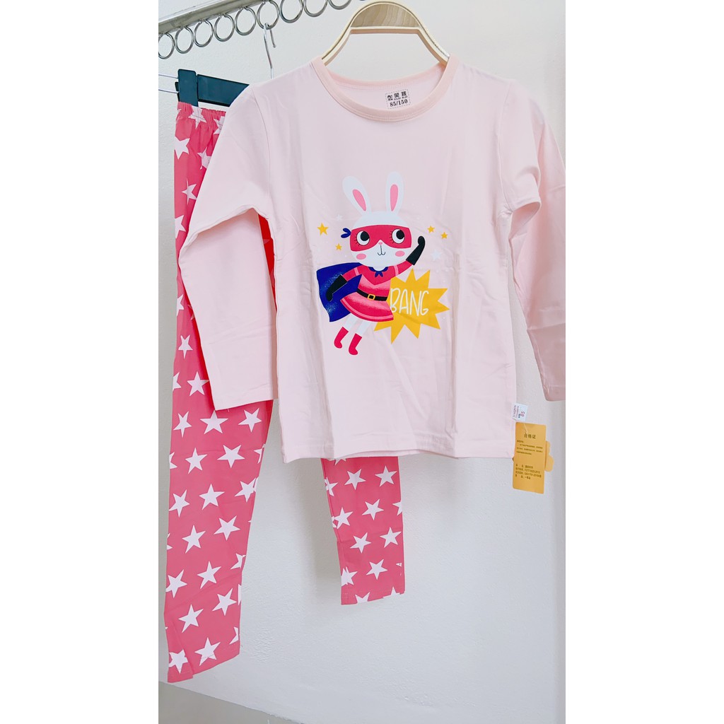 Bộ xuất hàn dài tay chất cotton cho bé trai bé gái từ 25-40 kg hàng QCCC