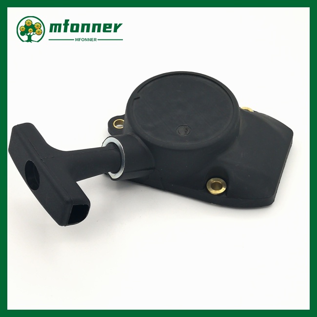 Bộ Khởi Động Máy Cưa Cho Stihl Fs80 Fs85 Bg85 Fr85 Fs75 OE: 41371904000