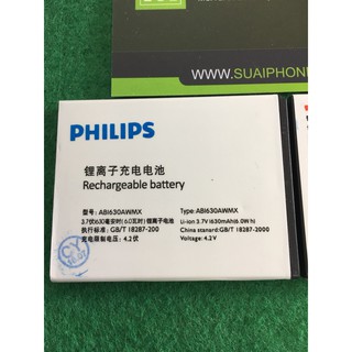Pin Philips S307(AB1630DWMC) zin bảo hành 6 tháng