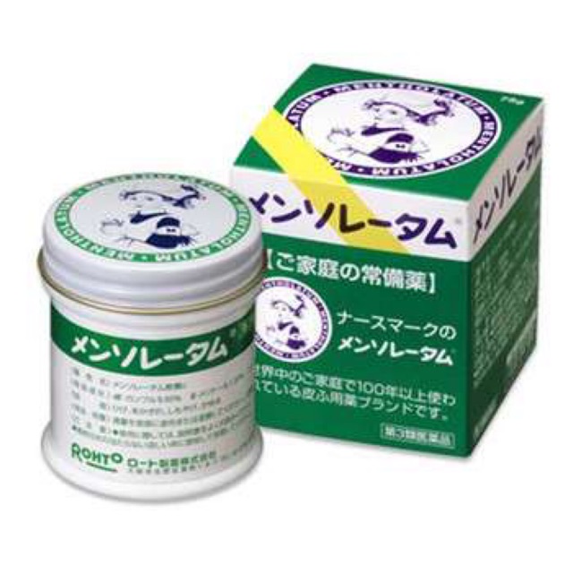 Dầu cù là Mentholatum Nhật bản