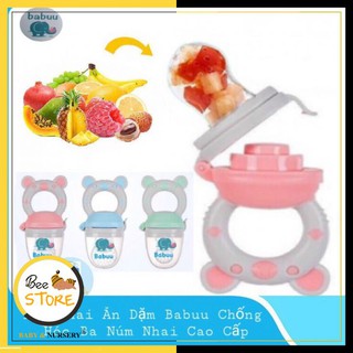 [MỞ KHO SỈ BÁN LẺ] TÚI NHAI SILICON  CAO CẤP 3 NÚM CHÍNH HÃNG BABUU NHẬT BẢN, NÚM NHAI TẬP ĂN BABUU