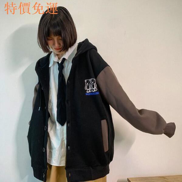 Áo khoác có mũ tay dài dáng rộng thời trang nữ | BigBuy360 - bigbuy360.vn