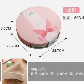 Khay đựng mứt từ lúa mạch/ Khay đựng mứt tết