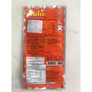 Mực bento - Thái Lan siêu cay