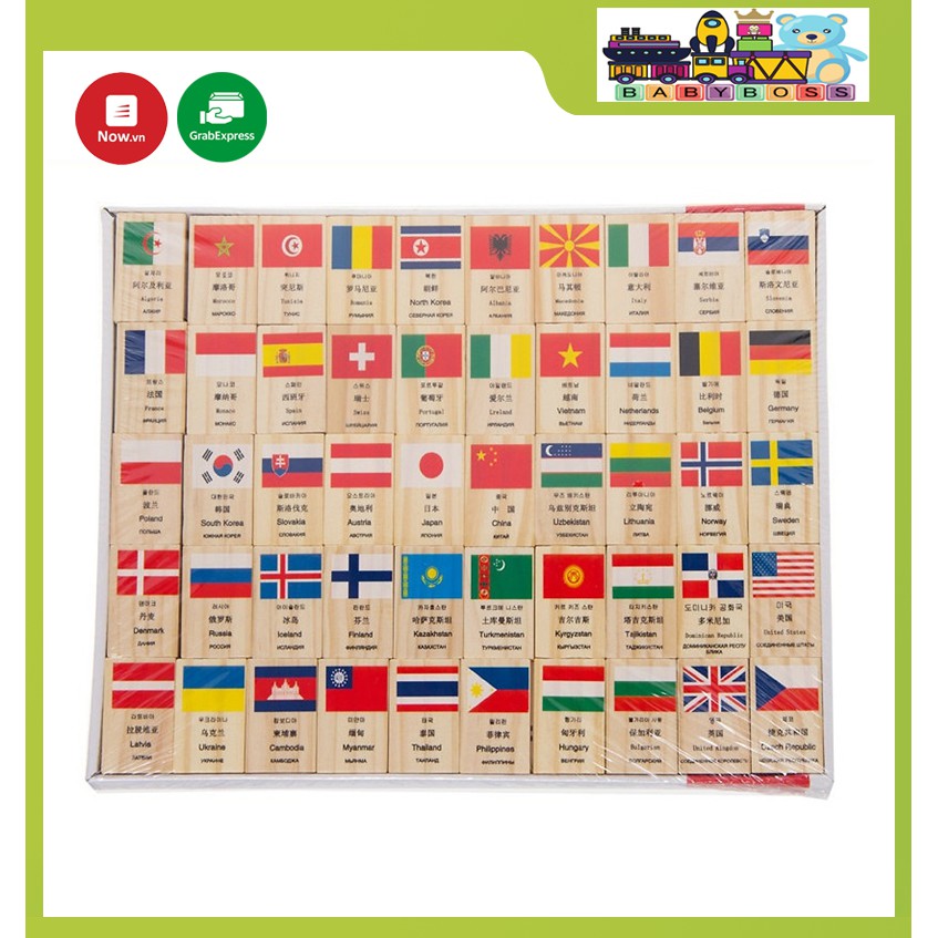 Đồ Chơi Gỗ, Bộ 100 Quân Domino Cờ Các Quốc Gia, Xếp Hình Tập Nhận Biết Quốc Kì, Đồ Chơi Bằng Gỗ Tự Nhiên.