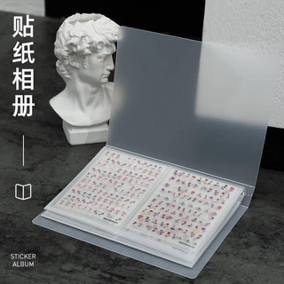 sổ đựng Sticker, hình dán móng làm nail