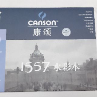 Giấy vẽ Canson 1557-300g vân cold