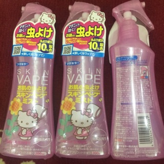 Xịt phun sương chống muỗi và côn trùng SKIN VAPE 200ml