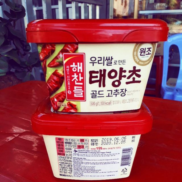 Tương ớt Hàn Quốc Hộp 500gr