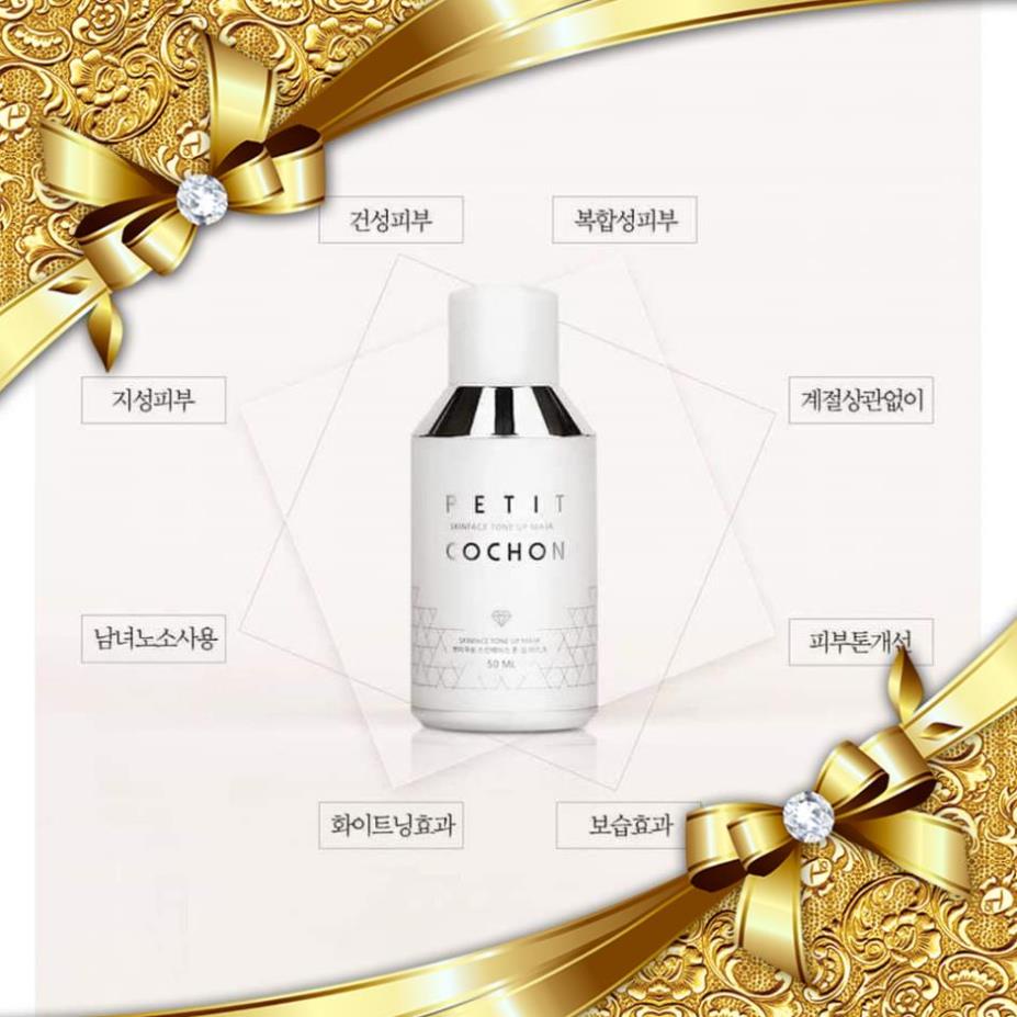 Mặt nạ ủ trắng da Petit Cochon Skinface Tone Up Mask Hàn Quốc 50ml Mit Beauty loại bỏ tế bào chết giúp sáng da xỉn màu