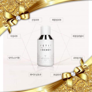 Mặt nạ ủ trắng da Petit Cochon Skinface Tone Up Mask Hàn Quốc 50ml Mit Beauty loại bỏ tế bào chết giúp sáng da xỉn màu