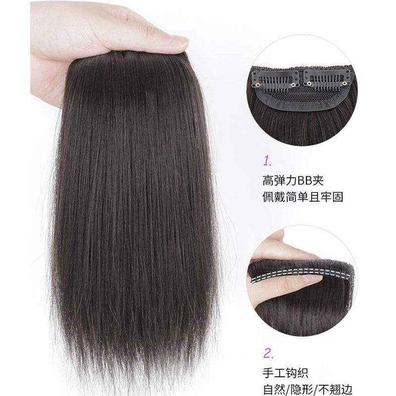 Tóc giả kẹp phồng , kẹp phím phồng tóc 2 bên - GIÁ 1 CHIẾC