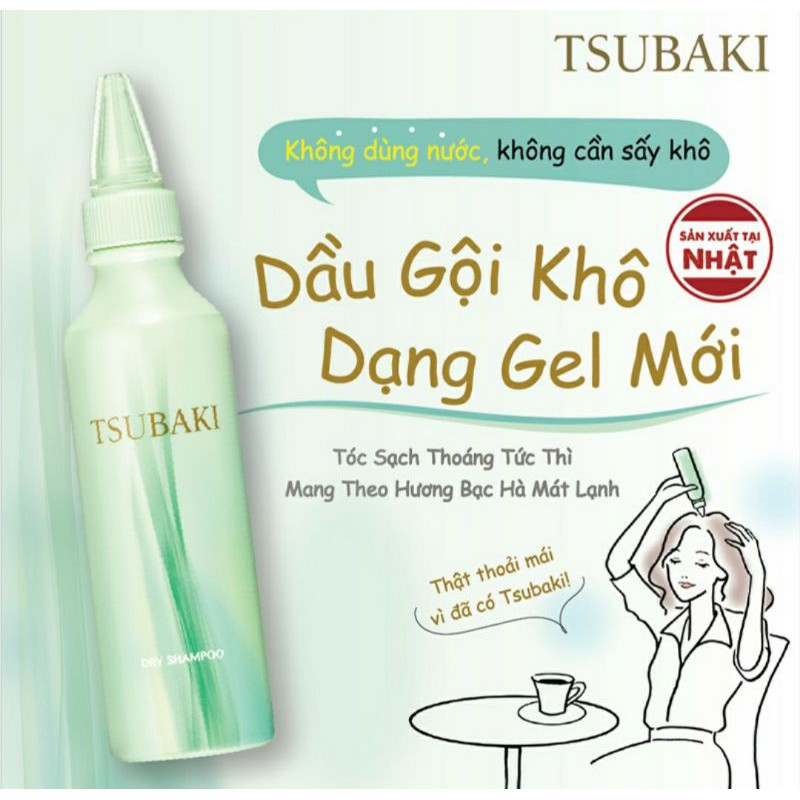 Dầu gội khô TSUBAKI dry shampoo 180ml