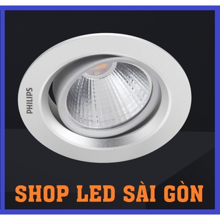 Bộ đèn LED PHILIPS Âm Trần Chiếu Điểm SL201 - [HÀNG CHÍNH HÃNG] - Thay đổi góc chiếu linh hoạt theo 1 trục