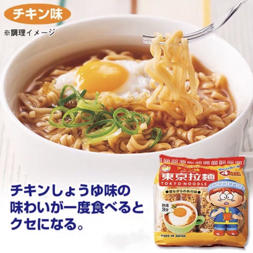 Mì ăn liền Tokyo Noodle Nhật Bản cho bé ăn dặm 120Gram Gói 4 Vắt Mì [HSD T3/2022] | BigBuy360 - bigbuy360.vn