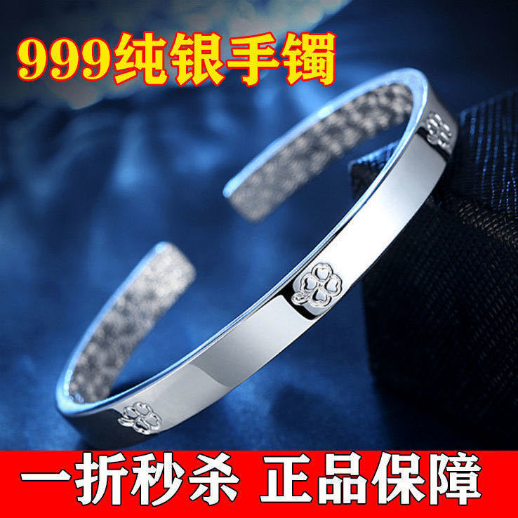 Vòng Tay Bạc 999 Đơn Giản Cổ Điển Hợp Thời Trang Có Thể Điều Chỉnh Làm Quà Tặng Cho Bạn Gái / Mẹ