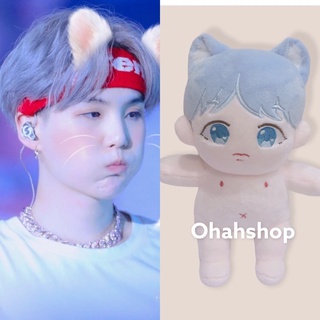 🍓 [ BTS Doll ] Búp bê Ohahgi Chính Hãng Con bố Suga nhóm BTS Tặng Kèm Quà