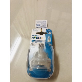 Núm ti Avent classic số 3 made in UK (set 2)